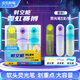 點(diǎn)石時(shí)空艙霓虹賽博軟頭熒光筆套裝大容量彩色筆記標(biāo)記不暈染開學(xué)季學(xué)生用記號(hào)筆手賬劃重點(diǎn)8164