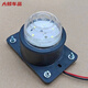 工馬強磁款車(chē)廂角燈LED示寬燈四角燈12v24v示高貨車(chē)外頂燈防水帶磁鐵 【白色 強磁款四角燈12/24v通用 1只 其他