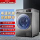 西門子滾筒全自動(dòng)洗衣機(jī)家用大容量滾筒洗衣機(jī)公寓10/13/16公斤洗脫一體 10KG經(jīng)典銀+變頻電機(jī)+巴士除菌