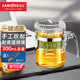 金灶金灶TP-140 飄逸杯耐熱玻璃泡茶壺茶水分離PC內(nèi)膽一鍵濾茶泡茶杯 透明 TP140 300ml 1只