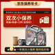 殼牌（Shell）保養年卡兩次 含機油機濾工時(shí)都市光影5W-40 SP 5L