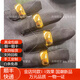 佩瑄金包銀戒指定制開口調(diào)節(jié)男女光面活口足金999包銀素圈戒七夕送禮 光面泥鰍背約15克【金包銀】 開口可調(diào)節(jié)