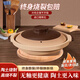 佩爾森無(wú)釉砂鍋燉鍋家用燃氣干燒鍋煲仔飯煤氣灶專(zhuān)用陶瓷煲湯鍋沙鍋1.7L