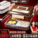 歐樂多（Olodo）抗菌316不銹鋼飯盒小學生飯盒大容量餐盒上班族微波爐分格便當盒 抗菌316五格【贈四件套】 1400ml