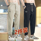 鵲笙九分束腳哈倫工裝褲寬松大碼百搭運動(dòng)長(cháng)褲夏季新款休閑褲男士薄款 卡其+黑色【兩件裝】 XL 【建議115-130斤】