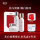 御泥坊矜純臻白小金瓶美白淡斑水乳護(hù)膚套裝禮盒煥白亮膚補(bǔ)水套裝化妝品 美白面膜5片+水+乳+面霜