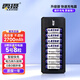 雷攝（LEISE）充電電池5號五號8節(jié)套裝(8節(jié)5號2700毫安充電電池+8槽智能快速充電器）黑悟空游戲手柄可用電池