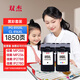 雙杰815墨盒適用佳能mp288墨盒 MP236 IP2780 IP2788 MP259 MP498 MX348 MX358 MX368 MX428 815墨盒816套裝