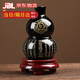 君念玉黑曜石福祿擺件輕奢喬遷新居禮品心經(jīng)黑色水晶球擺件 高20cm送底座(心經(jīng)款)