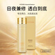 茵葩蘭活顏新肌精華200ml+130ml乳液美白祛斑肌底液精華水通用韓國原裝 活顏新肌精華200ml