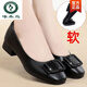 啄木鳥(niǎo)溫州真軟皮單鞋女真軟皮鞋女士休閑媽媽鞋春夏季新款軟底中低 黑色旗艦 40 偏小一碼