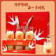 燕微微雪耳燕窩即食免煮早餐150g*6瓶孕婦滋補營(yíng)養品送禮品走親戚禮盒 燕微微【雪耳燕窩】900g*1盒