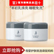 袋鼠媽媽睡眠面膜孕婦用補水保濕提亮滋潤免洗面膜泥羊初乳雪肌晚安酪膜 羊初乳晚安酪膜*兩盒裝