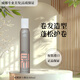 威娜（WELLA）彈力泡沫摩絲羊毛卷護(hù)卷濕潤(rùn)造型泡沫發(fā)蠟定型 彈力摩絲300ml