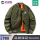 HNBKNL美式潮牌棒球服男秋冬季休閑加絨ma1飛行員夾克衫寬松大碼外套 軍綠-春秋款（NE01） XL （推薦體重135-160斤）