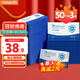 HANASS75%酒精濕巾50片*3盒 獨立包裝便攜裝消毒濕巾清潔殺菌濕紙巾棉片