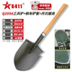 6411工廠205鏟子鍬碳鋼淬火木柄小鍬多功能露營(yíng)戶外鐵鍬車用釣魚 Q205A工兵鏟+帆布鏟套+磨刃服務(wù)