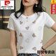 皮爾卡丹（pierre cardin）正肩純棉T恤女25年夏季新款純棉短袖上衣?tīng)C鉆印花高端體恤 白色燙鉆米奇 純棉高品質(zhì) XL 適合120-130斤