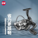 光威（GW）浦舟二代三代紡車輪全金屬漁輪海竿輪遠投魚輪磯釣路亞輪魚線輪 浦舟三代2000型
