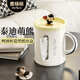 麥桶桶（Mr.Bin）泰迪珍藏創(chuàng)意紙巾盒客廳高檔輕奢茶幾桌面2025新款高顏值 泰迪珍藏聯(lián)名 | 啤酒杯型紙巾盒