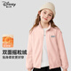 迪士尼寶寶兒童外套搖粒絨春秋2025新款童裝上衣時(shí)尚顆粒絨毛毛衣男女孩衣服 迪H方形魔術(shù)貼K翻糖粉 110 cm