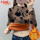 FSHE超柔一體絨加絨加厚保暖半高領(lǐng)打底衫女春裝新款遮肚顯瘦上衣 T2 卡其色【加厚一體絨】 3XL 建議【135-155斤】