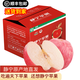 靜寧蘋果 【順豐到家】甘肅紅富士蘋果 現(xiàn)摘當(dāng)季新鮮水果蘋果源頭直發(fā)包郵 優(yōu)選凈重8.5斤大果單果220-250g
