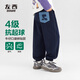 左西童裝男童運動(dòng)褲秋款兒童秋裝洋氣褲子2025新款男孩帥氣長(cháng)褲 藏青色 150 建議身高150cm左右