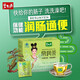 碧生源常潤茶減肥茶便秘清腸排毒通便正品官店方旗艦京東自有營(yíng)品牌 1盒【60袋/盒】整盒裝