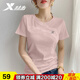 特步短袖女t恤夏季新款寬松半袖女體恤透氣速干圓領(lǐng)T運動(dòng)服飾休閑上衣 仲夏粉 (顯瘦正肩) M/165