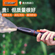 嘉霸（CLABER）意大利進(jìn)口澆花噴頭洗車(chē)高壓水槍淋水灑水噴霧器園林澆菜澆水神器