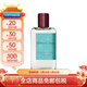 歐瓏（Atelier Cologne）官方旗艦正品香水清新淡香水送禮推薦生日禮物送女友  發(fā)新款 加州盛夏100ml新舊款隨機(jī)
