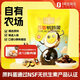 1號(hào)會(huì)員店 無(wú)抗生素五香鵪鶉蛋 480g（約60粒）鹵蛋即食營(yíng)養(yǎng)網(wǎng)紅休閑小吃
