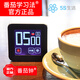 番茄5S生活番茄學(xué)習(xí)法計時器工作法倒計可視化時間管理器定時器學(xué)生兒童自律高考研觸摸彩屏番茄鐘廚房 黑色經(jīng)典番茄鐘