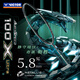 威克多（VICTOR）勝利羽毛球拍神速100X Ultra速度型進(jìn)攻全碳素ARS100XUltra 神速ARS100X Ultra 4UG5 空拍