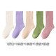 棉武器生姜月子襪子長(cháng)筒純棉襪子女黑白色7a級抗菌防臭高筒休閑襪子 BM-063【白+紫+膚+綠+粉】 5雙 均碼