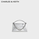 CHARLES&KEITH鱷魚(yú)紋鏈條信封包小方包生日禮物新年禮物送女友CK2-50271476 Silver銀色 小包