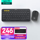 羅技（Logitech）M240無線藍牙鼠標 辦公靜音鼠標 人體工學鼠標 Mac ipad鼠標筆記本家用臺式電腦 雙模連接 M240日常版+K380黑 藍牙鍵鼠套裝