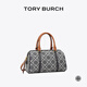 Tory Burch 湯麗柏琦 T MONOGRAM 迷你波士頓斜挎酒桶包170417 Tory 海軍藍 405 OS