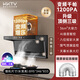 KKTV康佳互聯(lián)網(wǎng)品牌油煙機(jī)頂側(cè)雙吸式抽油煙機(jī)燃?xì)庠钐籽b家用大吸力7字型煙機(jī)煙機(jī)灶具套裝 【90cm變頻增壓】36立方 炫彩屏漏氣感應(yīng) 自行安裝