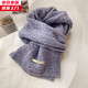 槿城牛油果綠針織毛線(xiàn)圍巾女秋冬季韓版百搭保暖加厚純色學(xué)生麻花圍脖 紫色 均碼