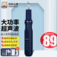 胖貓超聲波潔牙器便攜洗牙器牙結(jié)石去除神器大功率清理黑煙漬黃垢電動沖牙器醫(yī)家用機(jī)高頻剔磨牙齒工具 星河藍(lán)丨3個頭+便攜盒+多用掛架+口腔鏡+小工具