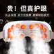 USK眼部按摩儀護眼緩解眼睛疲勞潤眼儀按摩器霧化熱敷蒸汽眼罩自用送禮 【蒸汽熱敷款】眼部護眼儀+穴位按摩