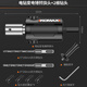 科麥斯電錘轉(zhuǎn)換頭電鉆改沖擊鉆小型輕型家用打混凝土手電鉆變電錘轉(zhuǎn)換器 電鉆變電錘轉(zhuǎn)換頭+2根鉆頭