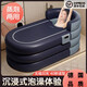 理沙星樹(shù)德國(guó)品質(zhì)充氣浴缸泡澡桶大人折疊洗澡桶家用全身兒童浴桶 騎士藍(lán)1.6米4層【3L藥蒸】無(wú)線閃