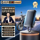 途強gps定位器追蹤器電動車摩托車跟蹤器北斗微型車載防丟防盜器
