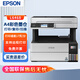 EPSON愛(ài)普生L6468 A4彩色商用打印機 墨倉式數碼多功能一體機 復印/打印/掃描 企業(yè)業(yè)務(wù)