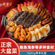 榮港記正宗佛跳墻禮盒年貨海鮮大盆菜盤(pán)1.6kg年夜飯預制菜春節也送禮
