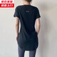 槿城瑜伽服短袖夏季中長(cháng)款遮臀顯瘦速干上衣透氣健身運動(dòng)T恤女薄T020 黑色 L 【105-120斤】
