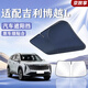 京致享適用吉利汽車(chē)遮陽(yáng)擋前擋防曬隔熱遮陽(yáng)擋板遮光簾車(chē)擋風(fēng)玻璃遮陽(yáng)傘 吉利博越l遮陽(yáng)擋前擋 汽車(chē)隔熱遮陽(yáng)擋車(chē)內防曬前擋